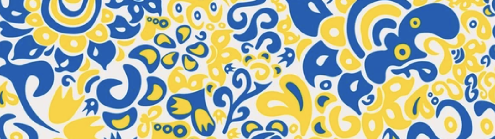 Сміливі мріяти. <br>Спроможні діяти