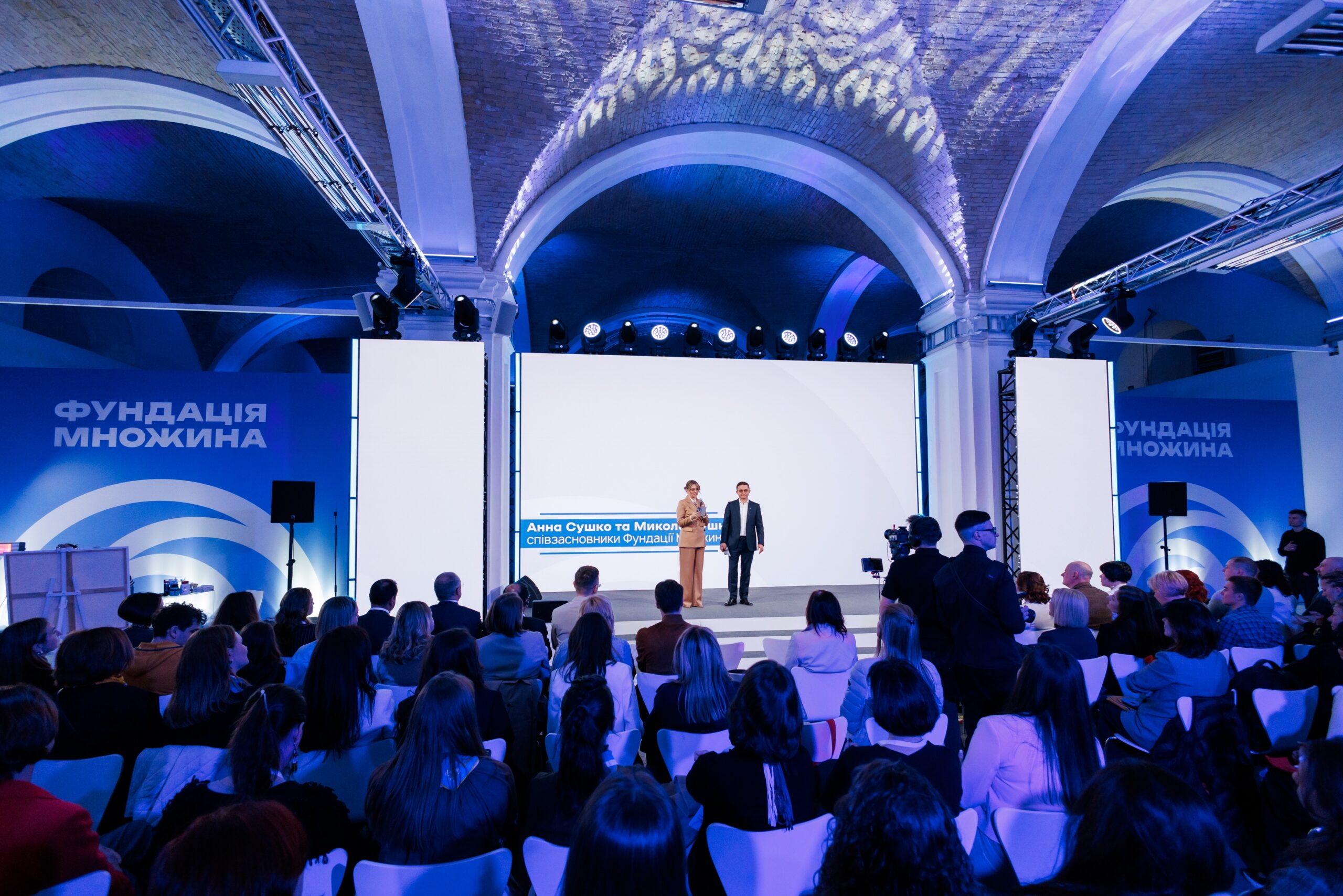 Фундація Множина оголосила про початок роботи та запуск грантового конкурсу