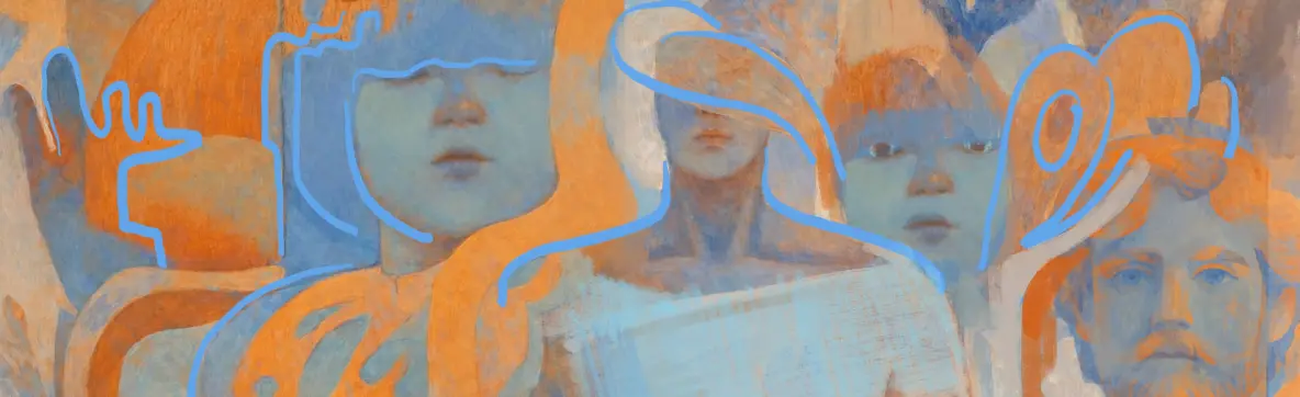 Ідентичність