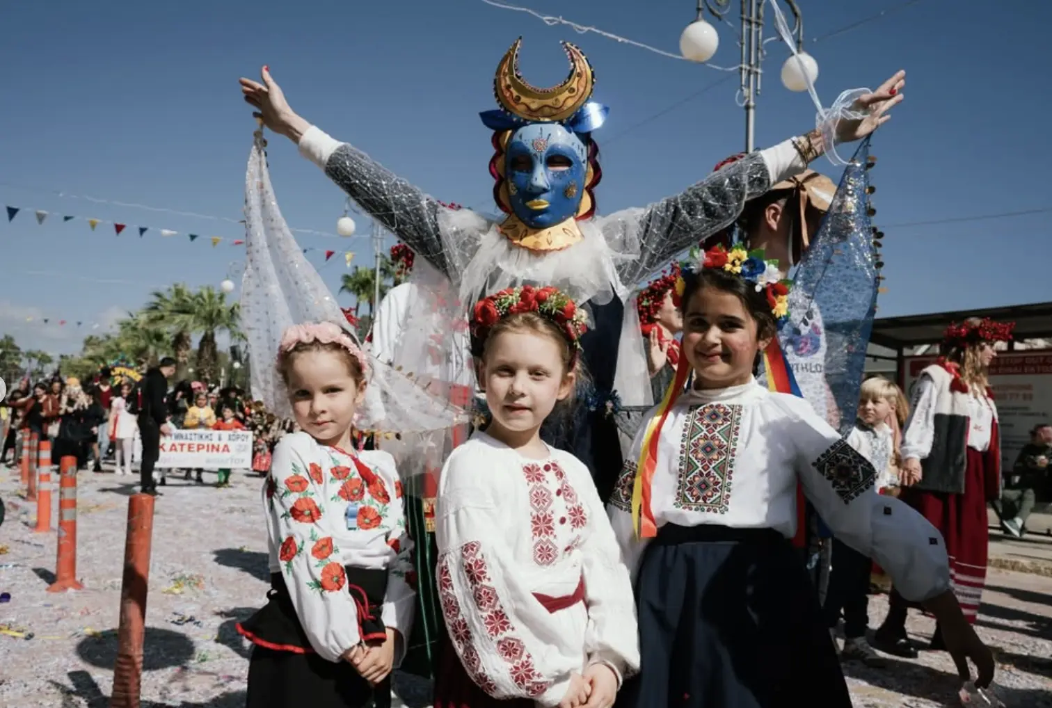 Ідентичність