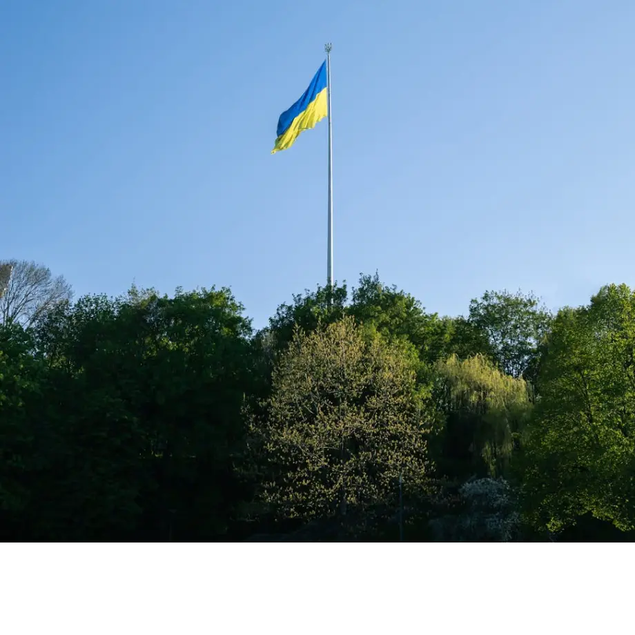 Наші цінності